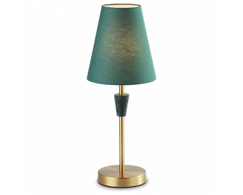 Настольная лампа декоративная Ambrella Light LH LH75057