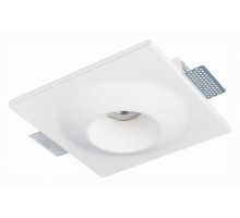 Встраиваемый светильник ST-Luce ST252–254 GYPSUM 
