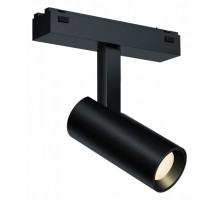 Светильник на штанге iLedex Technical VISION48/25 SMART 4825-042-D34-8W-40DG-BK