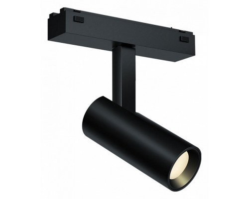 Светильник на штанге iLedex Technical VISION48/25 SMART 4825-042-D34-8W-40DG-BK Светильник на штанге iLedex Technical VISION48/25 SMART 4825-042-D34-8W-40DG-BK