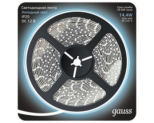 Лента светодиодная Gauss Gauss 312000314 Лента светодиодная Gauss Gauss 312000314