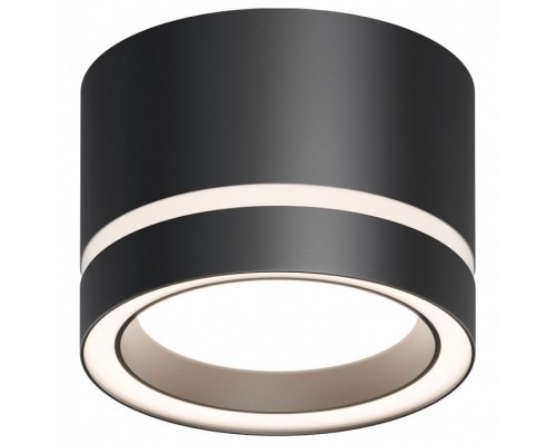 Накладной светильник Apeyron Electrics Ray 16-121