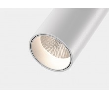 Рефлектор SWG PRO Mini Villy MINI-VL-DFL-WH