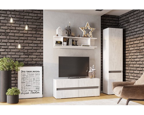 Стенка для гостиной Мрия