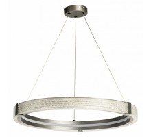 Подвесной светильник De City Платлинг 117010101