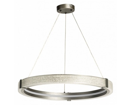 Подвесной светильник De City Платлинг 117010101