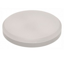 Лампа светодиодная Nowodvorski Bulb GX53 8Вт 4000K 8378