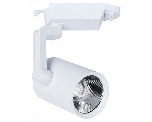 Светильник на штанге Arte Lamp Track Lights A2320PL-1WH Светильник на штанге Arte Lamp Track Lights A2320PL-1WH