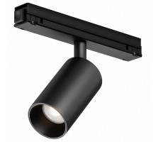 Светильник на штанге Maytoni Focus Led O-TR02-1-S-8WB4K