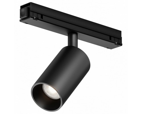 Светильник на штанге Maytoni Focus Led O-TR02-1-S-8WB4K Светильник на штанге Maytoni Focus Led O-TR02-1-S-8WB4K