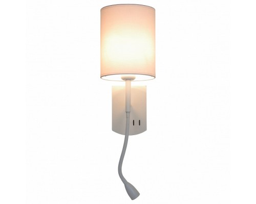Бра с подсветкой Omnilux Ocricchio OML-62701-02 Бра с подсветкой Omnilux Ocricchio OML-62701-02