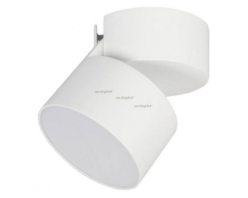 Светильник на штанге Arlight SP-RONDO-FLAP-R95-16W Warm3000 (WH, 110 deg) 028156 Светильник на штанге Arlight SP-RONDO-FLAP-R95-16W Warm3000 (WH, 110 deg) 028156