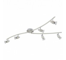 Спот Eglo Magnum-LED 92645