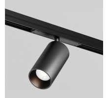Светильник на штанге Maytoni Focus Led O-TR02-1-S-20WB3K