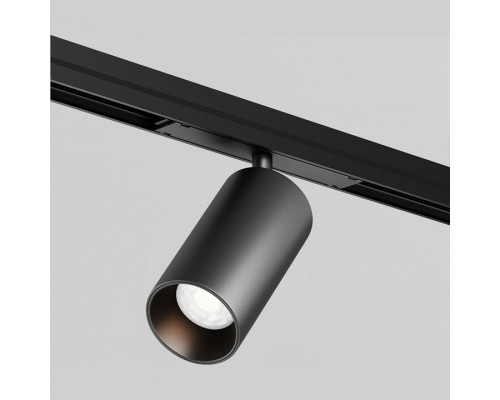 Светильник на штанге Maytoni Focus Led O-TR02-1-S-20WB3K