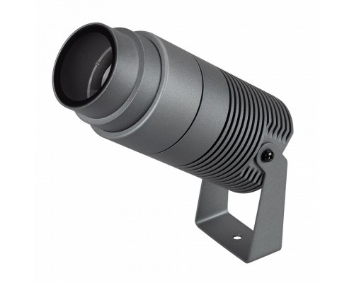 Настенно-потолочный прожектор Arlight RAY 032561(1)