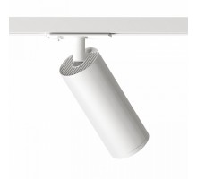 Светильник на штанге Denkirs DK620 DK6202-WH