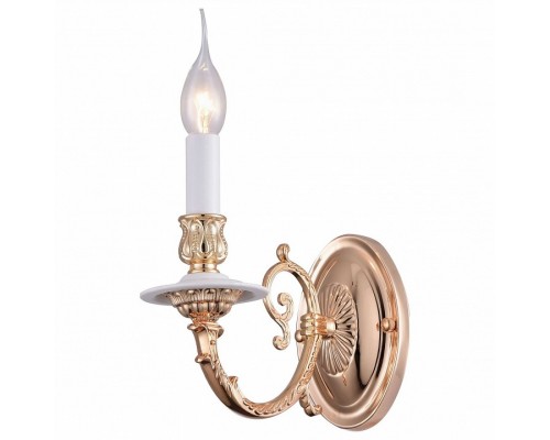 Бра Arte Lamp 8020 A8020AP-1WG Бра Arte Lamp 8020 A8020AP-1WG