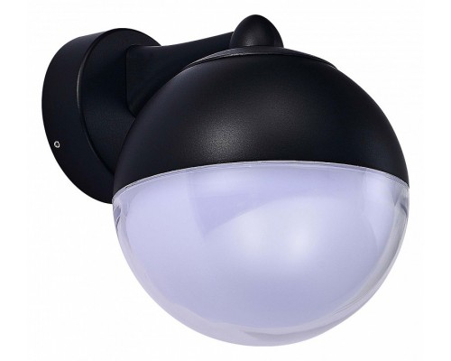 Светильник на штанге ST-Luce Ombra Светильник на штанге ST-Luce Ombra