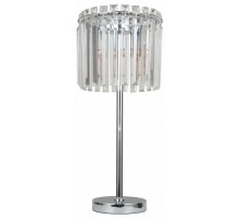 Настольная лампа декоративная Moderli Levi V10757-3T