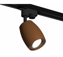 Светильник на штанге Ambrella Light XT XT1124003