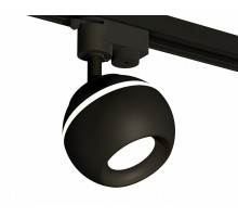 Светильник на штанге Ambrella Light XT XT1102041