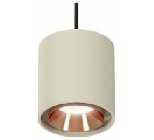 Подвесной светильник Ambrella Light XP XP7724001