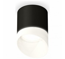 Накладной светильник Ambrella Light XS XS7402036