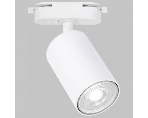 Светильник на штанге Imex Simple IL.0010.0018-WH Светильник на штанге Imex Simple IL.0010.0018-WH