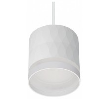 Подвесной светильник Reluce Technical 53002 53002-0.9-001LD GX53 WT