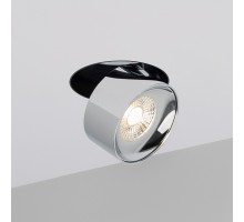 Встраиваемый светильник на штанге Arlight PLURIO 038064