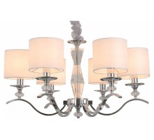 Подвесная люстра ILLUMICO IL1364 IL1364-6PPA-29 CR