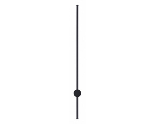 Бра Lumion Ledio 5677/12WL Бра Lumion Ledio 5677/12WL