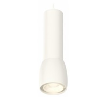 Подвесной светильник Ambrella Light XP XP1141010
