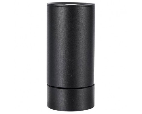 Накладной светильник Lucia Tucci LTP LTP-C007-01GU10-B