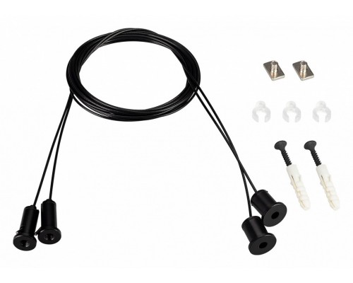 Подвес для профиля Arlight SL-LINE 039187(1) Подвес для профиля Arlight SL-LINE 039187(1)