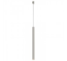 Подвесной светильник Maytoni Focus Led TR156-1-5W3K-PT