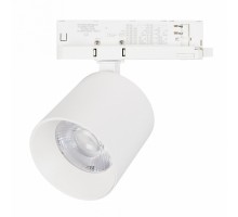 Светильник на штанге Arlight DYKE 052290