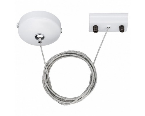 Заглушка для трека Arlight Lgd-2tr Lgd-2TR-HANG-1-WH (C) Заглушка для трека Arlight Lgd-2tr Lgd-2TR-HANG-1-WH (C)