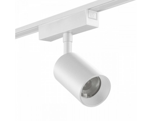 Светильник на штанге SWG PRO SLIM SL-SLIM-SPWH-15-CCT