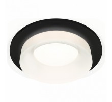 Встраиваемый светильник Ambrella Light XC XC7622044