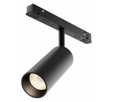 Светильник на штанге Maytoni Focus LED TR032-4-12WTW-M-DSZ-B