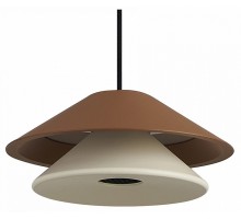 Подвесной светильник Mantra Piccola 9031