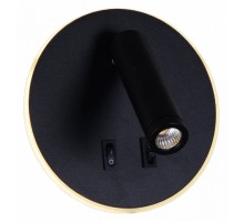 Бра 86203-9.2-001KT LED12W BK
