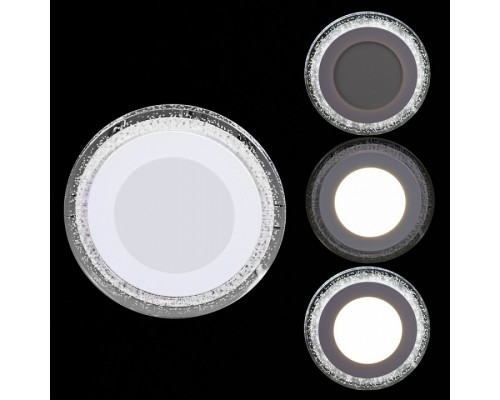 Встраиваемый светильник 34063-9.0-001QP LED6+3W WHITE