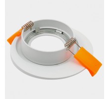 Встраиваемый светильник DesignLed HILL 00-00003186