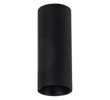 Накладной светильник Arte Lamp Net Mini A6450PL-1BK