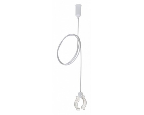 Подвес для трека Arte Lamp Loop A492433 Подвес для трека Arte Lamp Loop A492433