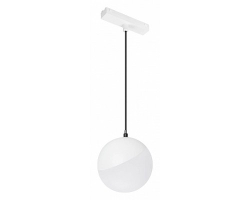 Подвесной светильник Arlight MAG-VIBE 044455 Подвесной светильник Arlight MAG-VIBE 044455