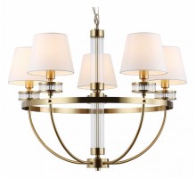 Подвесная люстра Ambrella Light HIGH LIGHT LH71251